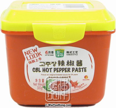 Hot Pepper Paste (六月香辣椒醬) - Click Image to Close