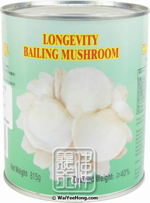 Longevity Bailing Mushrooms (大鮑靈菇) - Click Image to Close