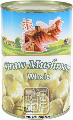 Straw Mushrooms (Whole) (草菇) - Click Image to Close