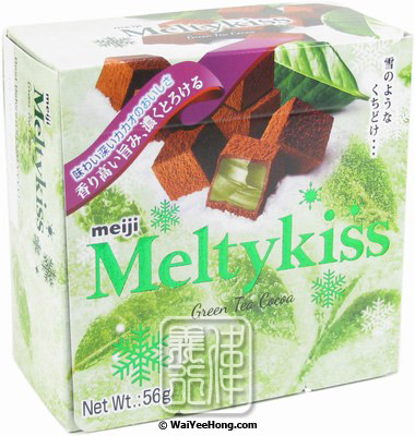Meltykiss Green Tea Cocoa (明治雪吻抹茶朱古力) - Click Image to Close