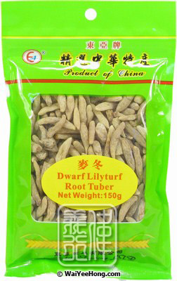 Dwarf Lilyturf Root Tuber (Ophiopogon) (東亞 麥冬) - Click Image to Close