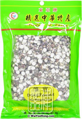 Dried Foxnuts (東亞 茨實) - Click Image to Close