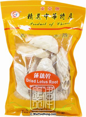 Dried Lotus Root (東亞 蓮藕乾) - Click Image to Close