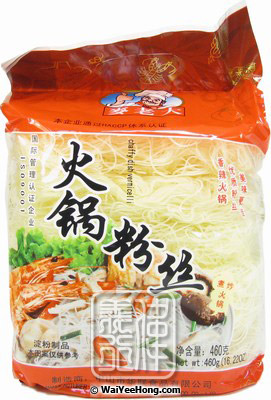 Hotpot Vermicelli Noodles (麥老大火鍋粉絲) - Click Image to Close