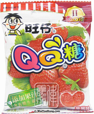 QQ Gummy Candies (Strawberry Flavour) (旺仔QQ糖 (草莓味)) - Click Image to Close