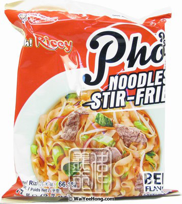 Oh! Ricey Pho Noodles Stir-Fried (Beef) (越南炒河粉 (牛肉)) - Click Image to Close