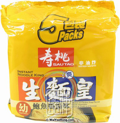 Instant Noodles King Multipack (Abalone & Chicken Soup Flavour) (壽桃生麵王 (鮑魚雞湯)) - Click Image to Close