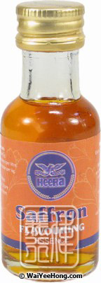 Saffron Flavouring Essence (番紅花精) - Click Image to Close