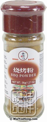 BBQ Spices Powder (太陽門燒烤粉) - Click Image to Close