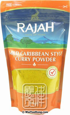 Mild Caribbean Style Curry Powder (加勒比海咖哩粉) - Click Image to Close