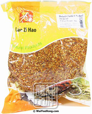 Dried Chilli Crushed (老字號辣椒碎) - Click Image to Close