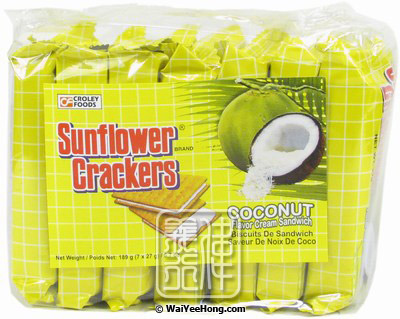 Coconut Cream Sandwich (Sunflower Crackers) (椰子餅) - Click Image to Close