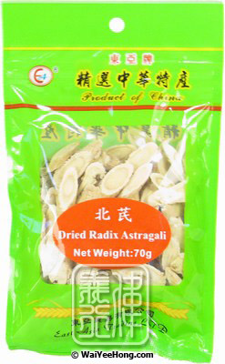 Dried Radix Astragali (東亞 北芪) - Click Image to Close