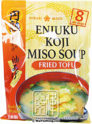 Enjuku Koji Miso Soup (Fried Tofu) (日本味噌湯 (炸豆腐)) - Click Image to Close