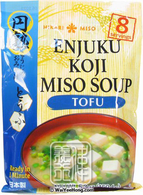 Enjuku Koji Miso Soup (Tofu) (日本味噌湯 (豆腐)) - Click Image to Close