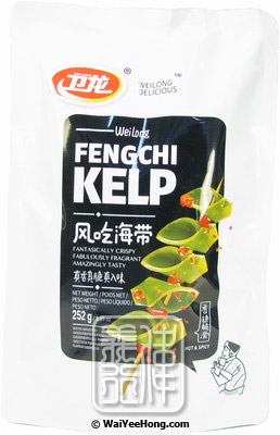 Fengchi Kelp (Hot Flavour) (衛龍風吃海帶) - Click Image to Close
