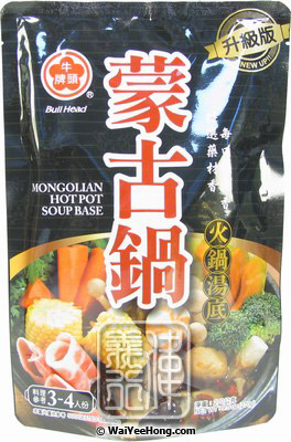 Mongolian Hotpot Soup Base (牛頭牌蒙古鍋湯底) - Click Image to Close