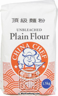 Unbleached Plain Flour (廚師麵粉) - Click Image to Close