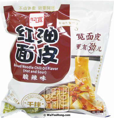 Instant Sichuan Broad Noodles (Sour & Hot Flavour) (阿寬紅油麵皮 (酸辣味)) - Click Image to Close