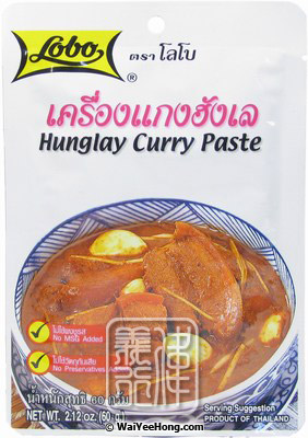 Hunglay Curry Paste (咖喱醬) - Click Image to Close