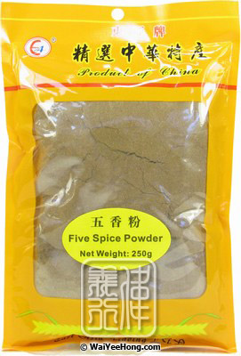 Five Spice Powder (東亞 五香粉) - Click Image to Close