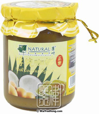 Real Coconut Egg Jam (Kaya) (咖吔醬) - Click Image to Close
