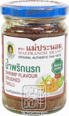 Shrimp Flavour Crushed Chilli (蝦米辣椒) - Click Image to Close