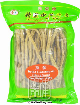 Dried Codonopsis (Dong Sum) (東亞 黨參) - Click Image to Close
