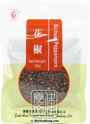 Dried Sichuan Peppercorns (東亞 川花椒) - Click Image to Close