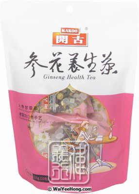 Ginseng & Flower Health Tea (人參花茶) - Click Image to Close
