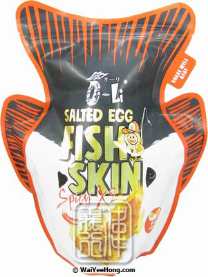 Salted Egg Fish Skin (Spicy x2) (鹹蛋黃香辣魚皮) - Click Image to Close