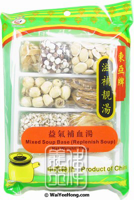 Mixed Soup Base (Replenish Soup) (東亞 益氣補血湯) - Click Image to Close