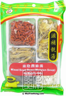 Mixed Soup Base (Moisten Soup) (東亞 滋陰潤肺湯) - Click Image to Close