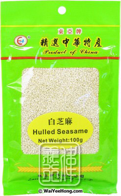 Hulled White Sesame Seeds (東亞 白芝麻) - Click Image to Close