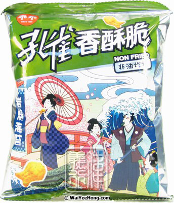 Peacock Crackers (Seaweed Flavour) (孔雀香酥脆 (海苔)) - Click Image to Close