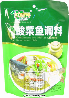 Condiment For Old-Jar Chinese Sauerkraut Fish (老壇酸菜魚佐料) - Click Image to Close