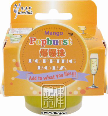 Popping Boba (Bubble Tea) (Mango) (芒果爆珠) - Click Image to Close