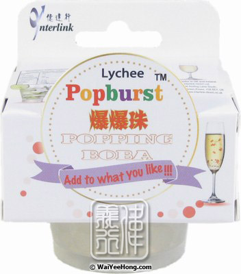 Popping Boba (Bubble Tea) (Lychee) (荔枝爆珠) - Click Image to Close
