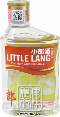 Premium Chinese Liquor (45%) (小郎酒) - Click Image to Close