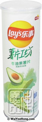 Potato Chips Crisps (Wasabi & Avocado Flavour) (樂事薯片 (牛油果)) - Click Image to Close