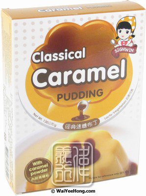 Classical Caramel Pudding Mix (焦糖布甸粉) - Click Image to Close