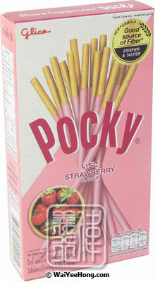 Pocky Strawberry Coated Biscuits (百奇 (草莓)) - 点击图像关闭
