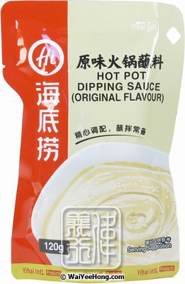 Hotpot Dipping Sauce (Original Flavour) (海底撈火鍋蘸料 (原味)) - Click Image to Close