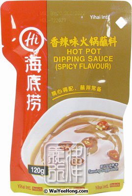 Hotpot Dipping Sauce (Spicy Flavour) (海底撈火鍋蘸料 (香辣)) - Click Image to Close