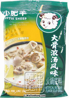 Artificial Big Bone Flavour Soup Base (小肥羊大骨火鍋底料) - Click Image to Close