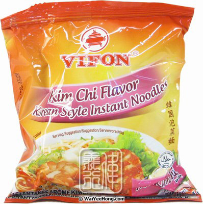 Instant Noodles (Korean Style Kimchi Flavour Mi Kim Chi) (泡菜麵) - Click Image to Close