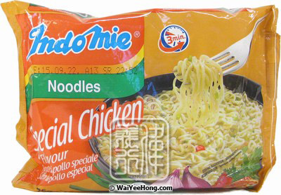 Indomie Instant Noodles (Special Chicken) (營多印尼麵 (特色雞味)) - Click Image to Close