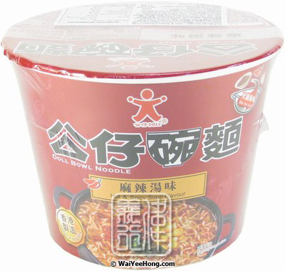 Instant Bowl Noodles (Hot & Spicy Soup) (公仔碗麵 (麻辣)) - Click Image to Close