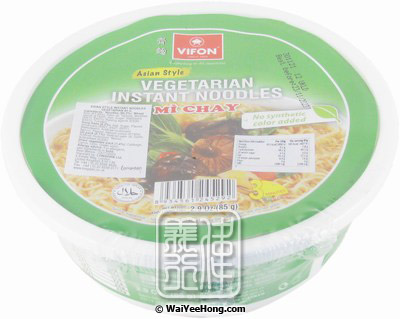 Instant Noodles Bowl (Vegetarian Mi Chay) (越南素食碗麵) - Click Image to Close