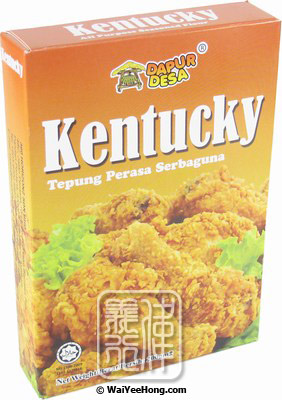 Kentucky Seasoning Powder (Tepung Perasa Serbaguna) (炸雞粉) - Click Image to Close